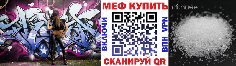 А ПВП Меленки