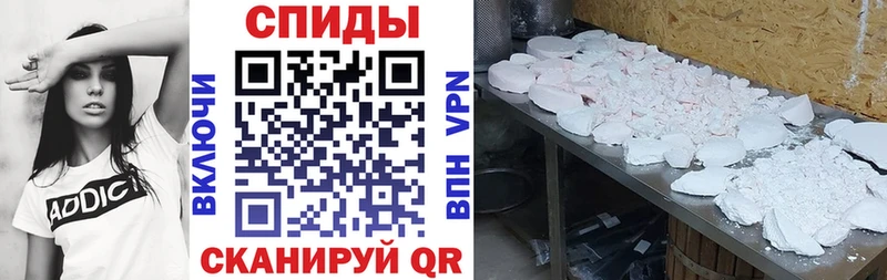 Амфетамин Розовый  купить наркотик  omg зеркало  Меленки 