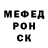 МЕФ VHQ Ruff Scarborough
