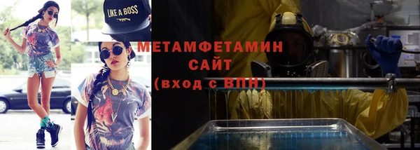 не бодяженный Горнозаводск