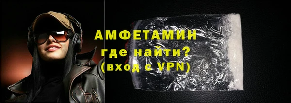 не бодяженный Горнозаводск
