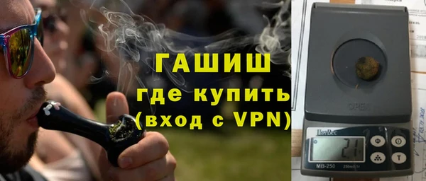 2c-b Горняк