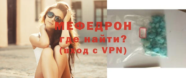 бошки Ханты-Мансийск