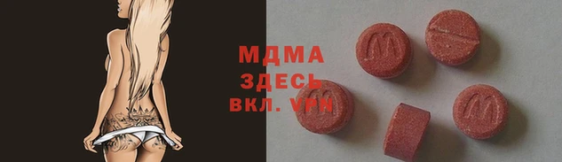 таблы Гусев