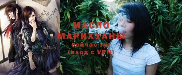 не бодяженный Горнозаводск