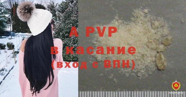 не бодяженный Горнозаводск