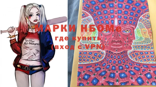 скорость Гусиноозёрск