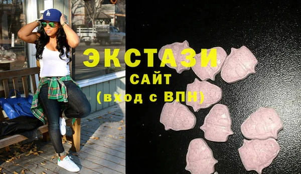не бодяженный Горно-Алтайск