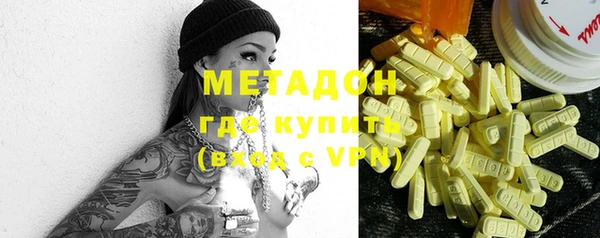 2c-b Горняк