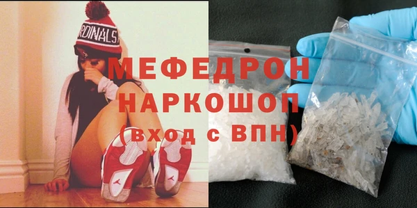 не бодяженный Горно-Алтайск