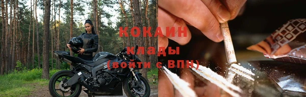 не бодяженный Горнозаводск