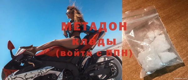 таблы Гусев