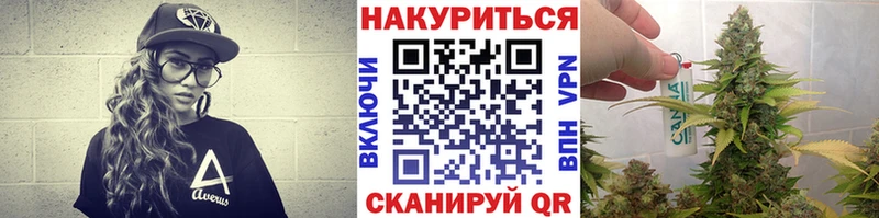 Марихуана индика Меленки