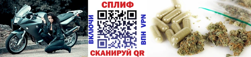 Каннабис THC 21%  Меленки 